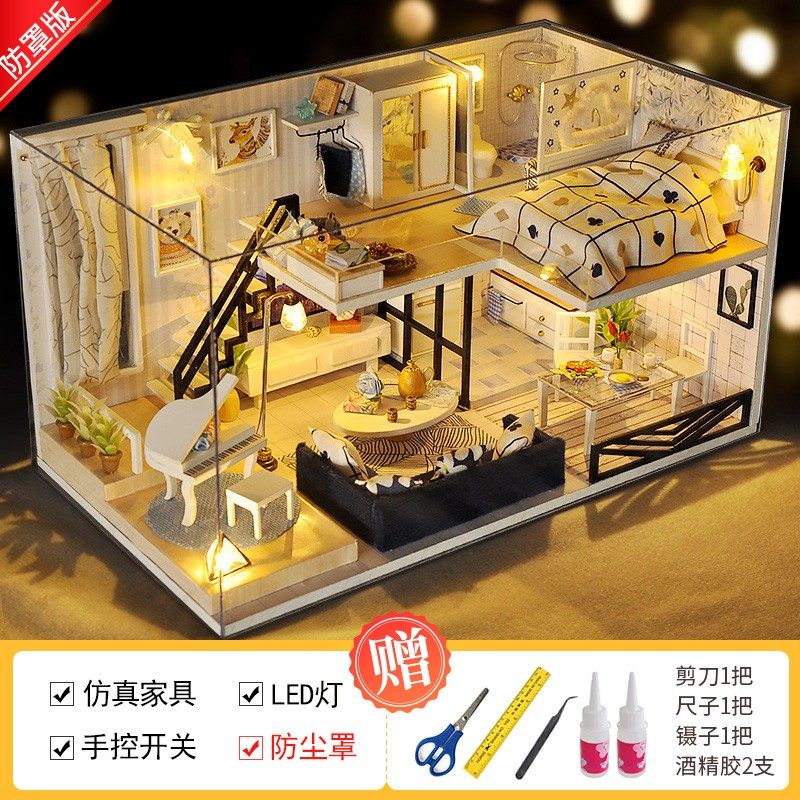 天予diy小屋手工拼装阁楼女模型屋 天予家居建筑/DIY小屋/拼装模型