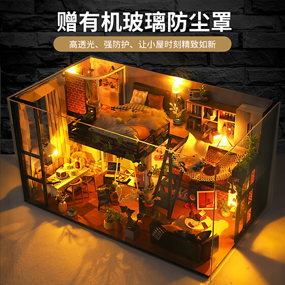 Tianyu industrial retro style loft diy handmade cabin