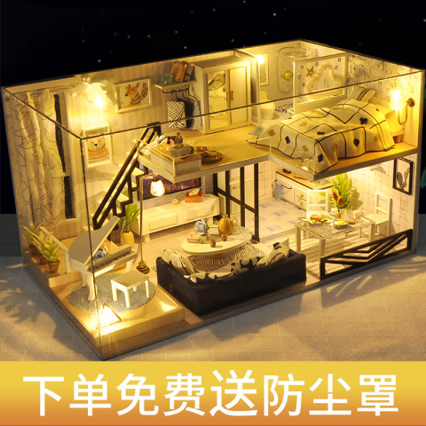 diy小屋阁楼别墅手工制作房子模型拼装创意中国风生日礼物送女友