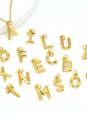 18k镀金光面26个字母吊坠带吊小挂件手工diy手链项链项坠饰品配件
