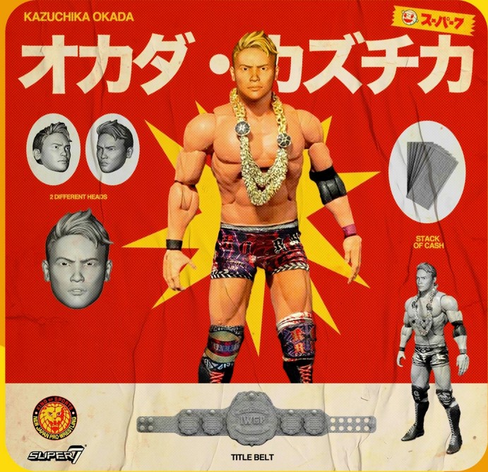 特价SUPER7新日本摔角联盟 新日摔1波 棚桥/OKADA/石井/WILL 人偶,淘宝优惠券,粉丝福利购,淘宝优惠卷