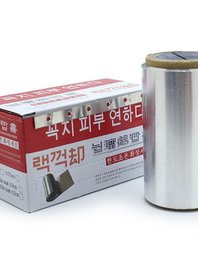 烫发染发用美发烫发锡纸铝箔美甲卸甲锡纸理发店做锡纸烫用