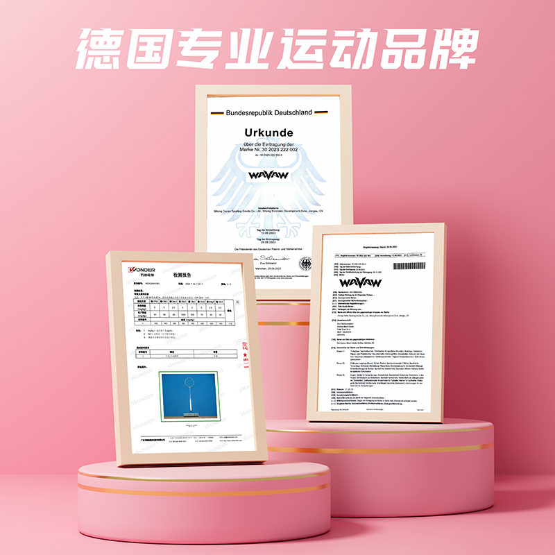 羽毛球拍正品旗舰店套装超轻全碳素纤维成人儿童专业耐用型单双拍-图3