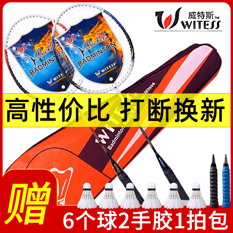 淘宝精选商品汇总,10月25日9点更新-福利吧