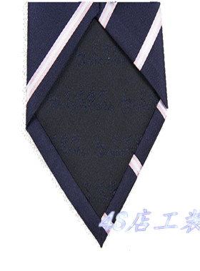 工作服西装衬衣丝巾定制