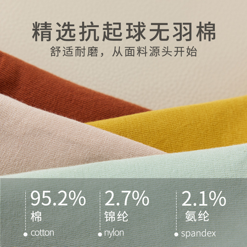 猫人夏季纯棉防臭袜子女士短袜薄款低帮棉袜无骨抗菌中筒船袜吸汗,淘宝优惠券,粉丝福利购,淘宝优惠卷