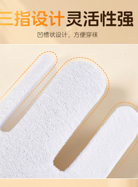 老人孕妇免弯腰免下蹲穿袜子神器