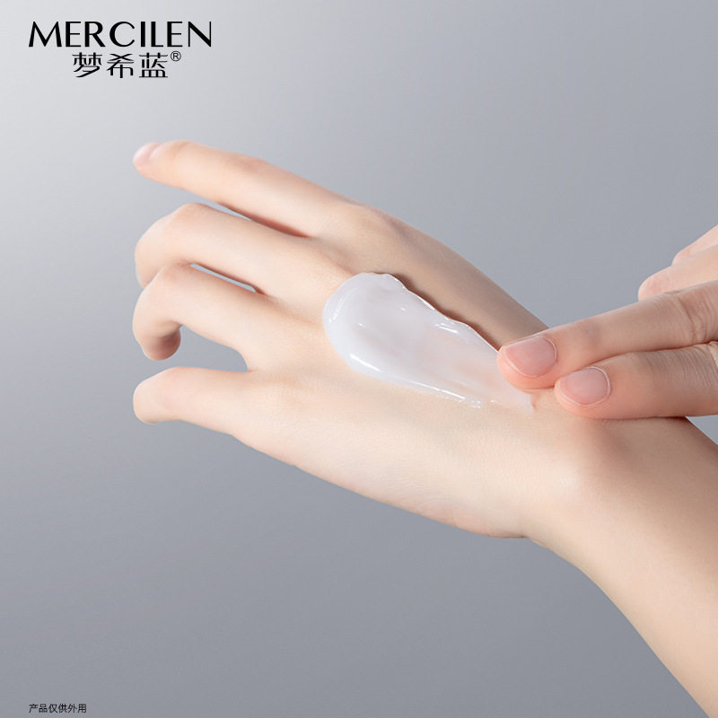 梦希蓝377特护美白抗皱睡眠面膜100g补水保湿舒缓肌肤涂抹面膜,淘宝优惠券,粉丝福利购,淘宝优惠卷