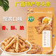 China-Vietnamese Little Taro Taro Taro Taro Taro Taro Taro Taro Taro Taro Taro Taro Taro Taro Taro Taro Taro Taro Taro Taro Taro Taro Taro Taro Taro Taro Taro Taro Taro Taro Taro Taro Taro Taro Taro Taro Taro Taro Taro Taro Taro Taro Taro Taro Taro Taro Taro Taro Taro Taro Taro Taro Taro Taro Taro Taro Taro Taro Taro