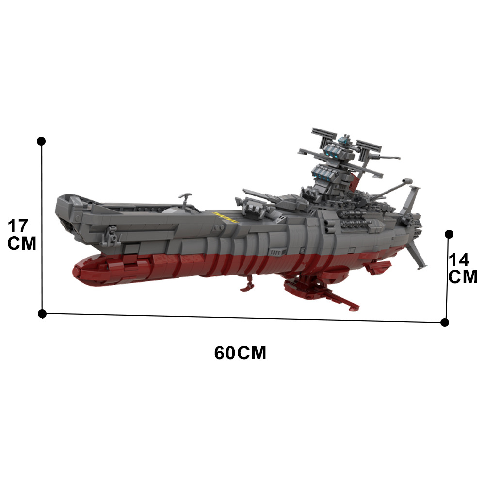 【高砖零件】动画宇宙战舰大和号星际开拓者MOC81382拼装积木玩具-图3