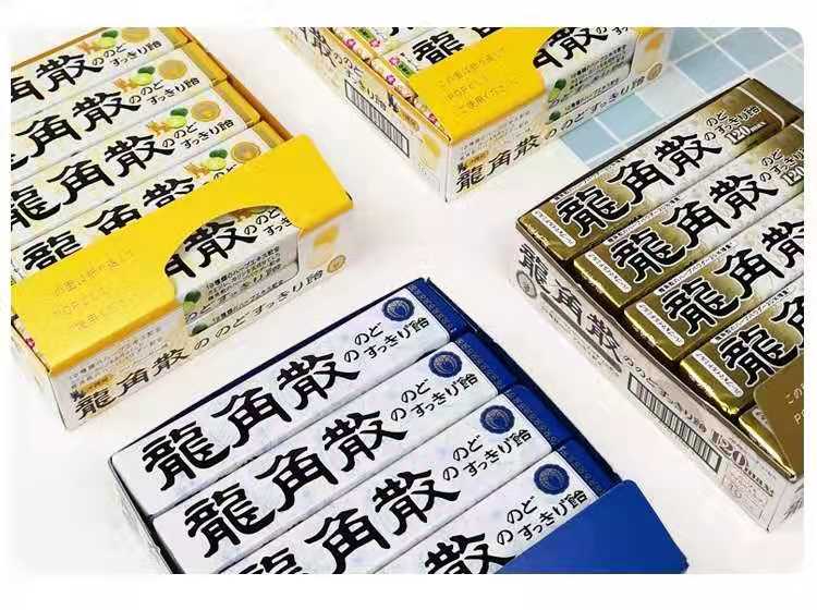 日本进口龙角散润喉糖400g10条整盒教师老师润喉护嗓清凉含片正品-图1