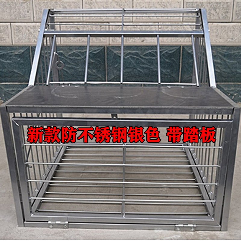 鸽子跳笼鸽子用品用具信鸽赛鸽踏板撞门草窝跳笼鸽舍进口放飞跳笼 - 图0