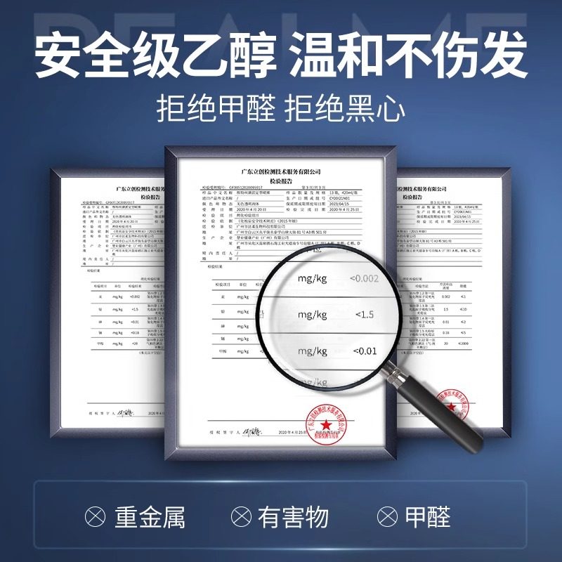 发胶喷雾定型男士保湿持久清香无味啫喱水膏头发干胶摩丝蓬松发蜡,淘宝优惠券,粉丝福利购,淘宝优惠卷