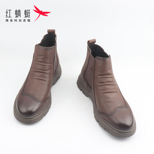 红蜻蜓男鞋真皮冬季高帮休闲棉皮鞋加绒保暖爸爸鞋棉鞋断码清仓 - 图2