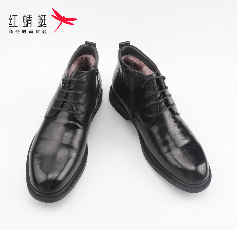 红蜻蜓高帮鞋男冬季新款真皮休闲棉鞋加绒加厚保暖皮鞋男断码清仓 - 图2