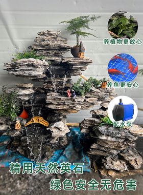 三丰园林天然英石鱼池假山流水