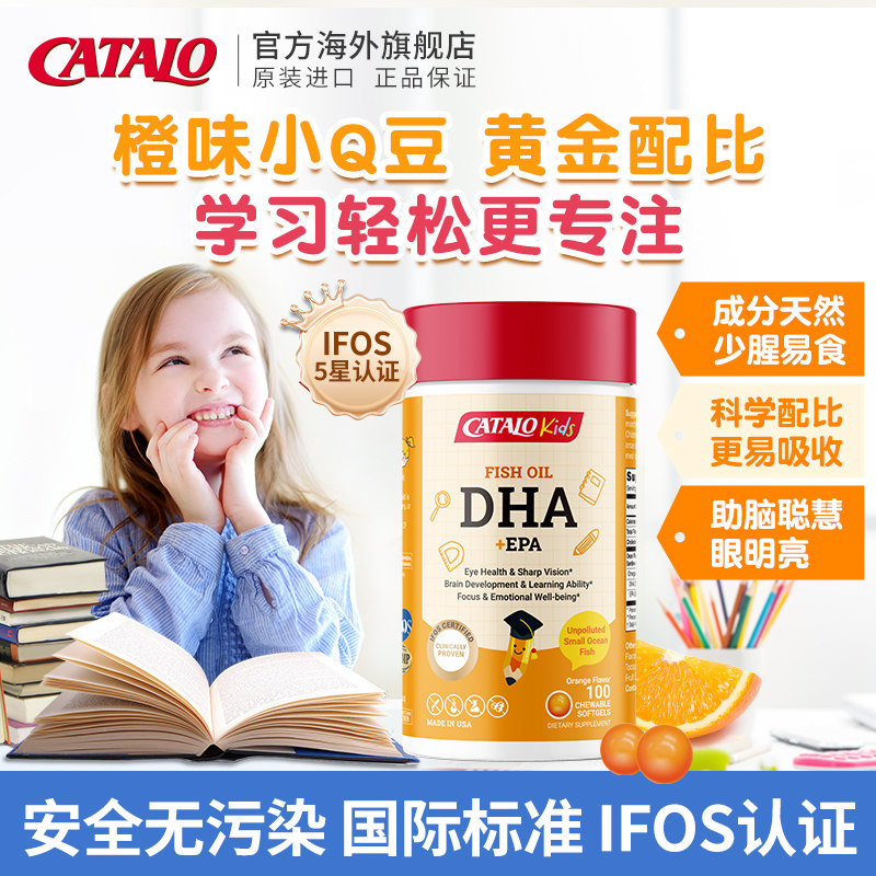 图 3