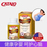 Catalo Home доверил соевый лецитин Essence Soft Capsule 180 Metraeria Питательные вещества Капита купить