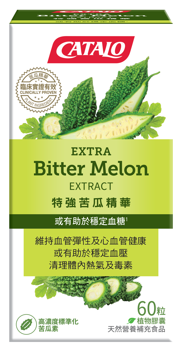 CATALO家得路特强苦瓜精华胶囊中老年苦瓜素60粒原装进口食用人士