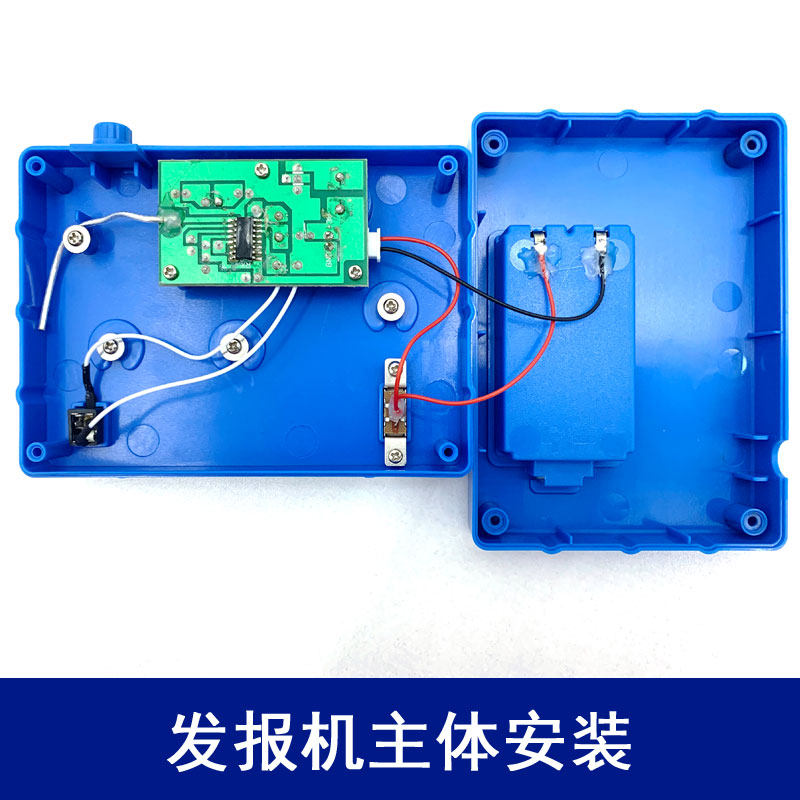 儿童科学实验小学生科技小制作diy拼装益智玩具莫尔斯电码发报机,淘宝优惠券,粉丝福利购,淘宝优惠卷