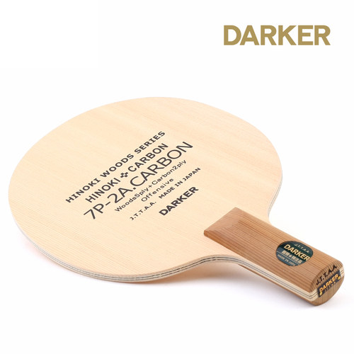DARKER 达克7P-2A.CARBON桧木+碳素乒乓球底板乒乓球拍 横拍/横拍 - 图2