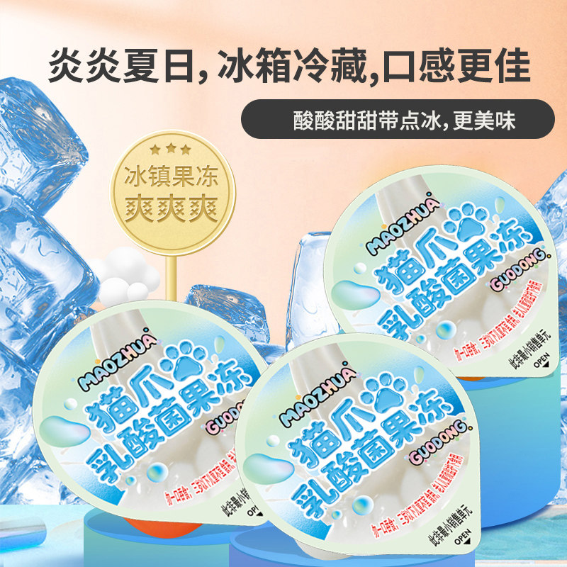 图 5