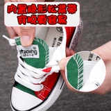 Детские тканевые туфли для мальчиков, детская обувь, кроссовки, тренд сезона, осенние