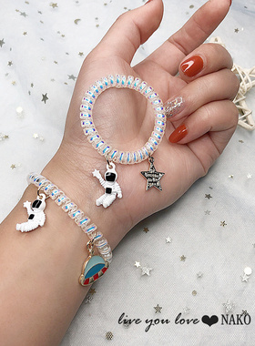 梦幻星空宇航员小皮套手链送男友