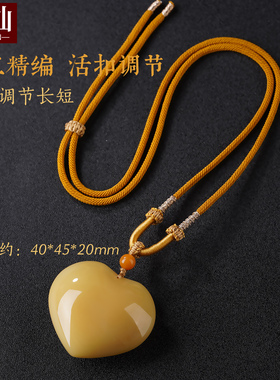 耀灿缅甸老黄玉爱心吊坠 黄色补土玉石心形挂件毛衣链车挂装饰品