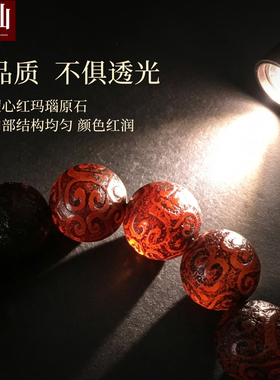 耀灿西藏老玛瑙回纹手链 藏传财神桶珠手串一线天珠九眼天珠礼品