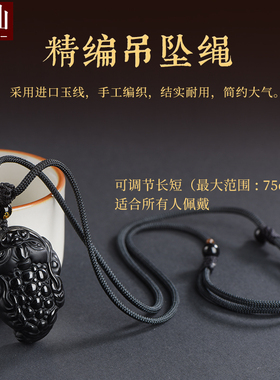 耀灿墨西哥黑曜石金蟾吊坠 大嘴吸财蟾蜍挂件  男女款水晶项链