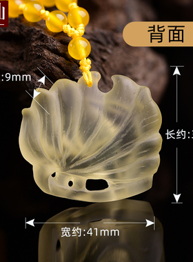 九尾狐狸男女款925银饰品吊坠