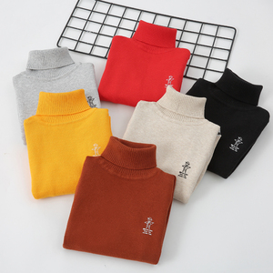 秋冬款儿童圆领套头毛衣