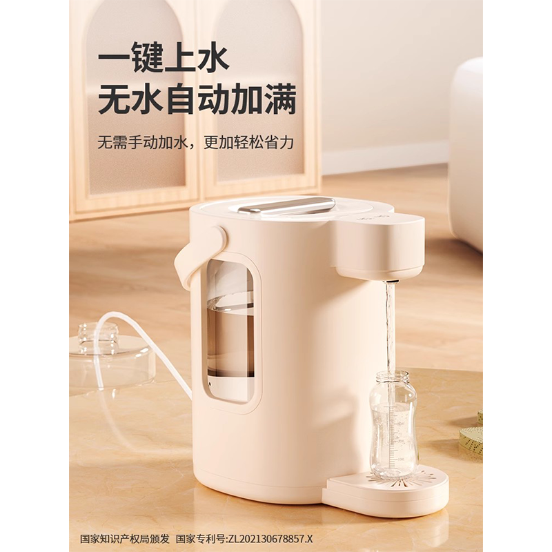 恒温水壶婴儿专用定量出水泡奶机智能全自动家用调奶一键冲奶神器