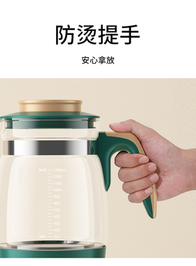 全安堂玻璃单壶带盖子