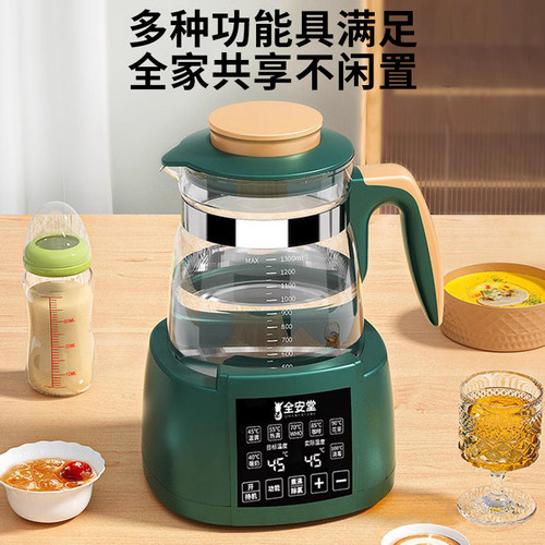 电热烧水壶家用泡茶专用热水壶保温一体自动恒温小型宿舍电煮茶器 - 图3