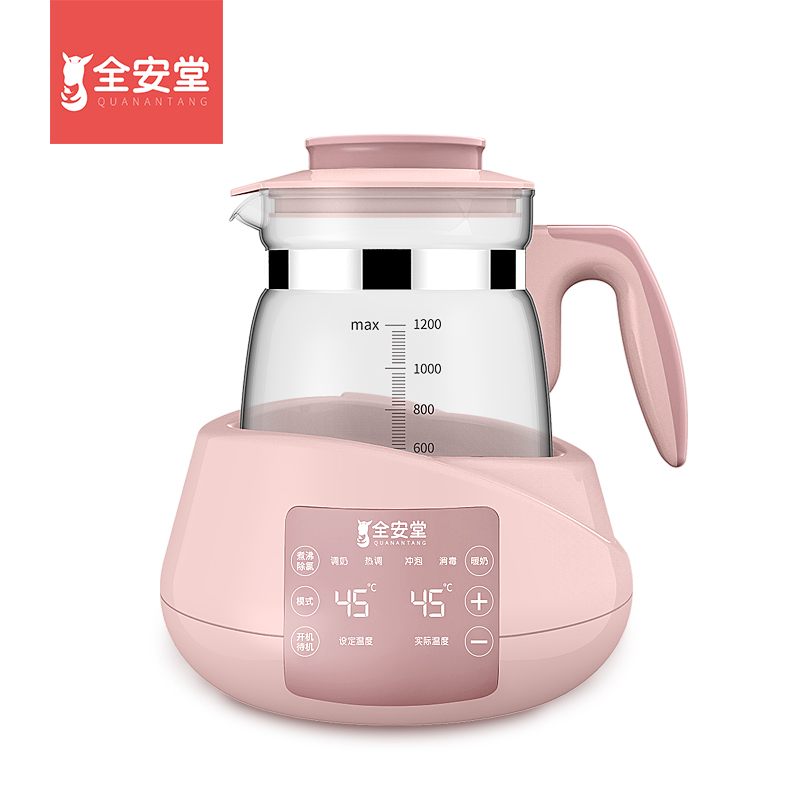 全安堂旗舰店婴儿恒温调奶器水壶热水壶智能保温冲奶泡奶全自动温奶暖机冲奶粉0