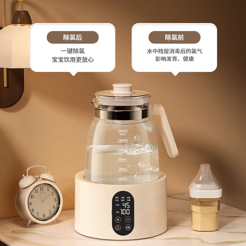 恒温热水壶婴儿专用自动冲奶泡奶机家用宝宝烧水全玻璃智能调奶器
