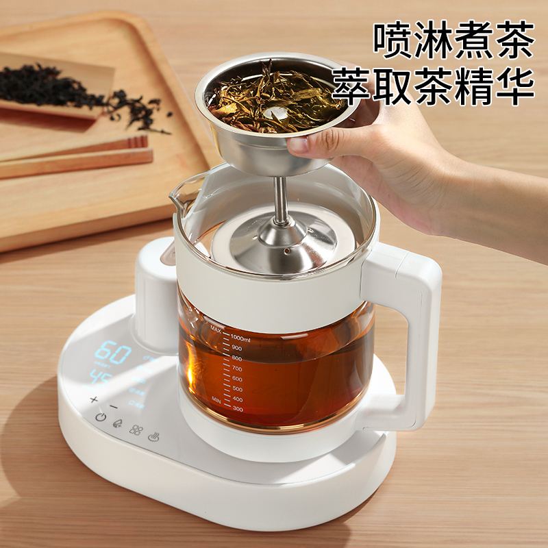 全自动上水电热烧水壶泡茶专用茶台一体抽水家用恒温壶电煮茶壶机