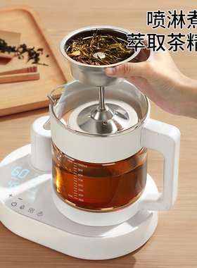 自动上水一体电热壶2025新款