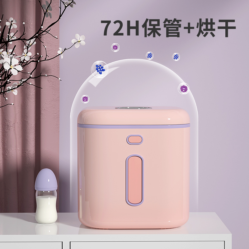 全安堂旗舰店紫外线杀菌奶瓶消毒器带烘干二合一婴儿锅柜专用玩具煮机一体小型3