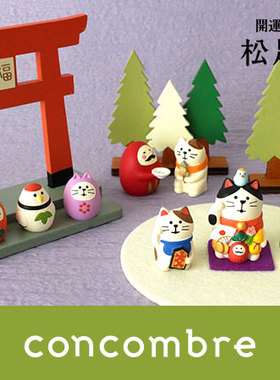 吉祥日本开运纳福小摆件