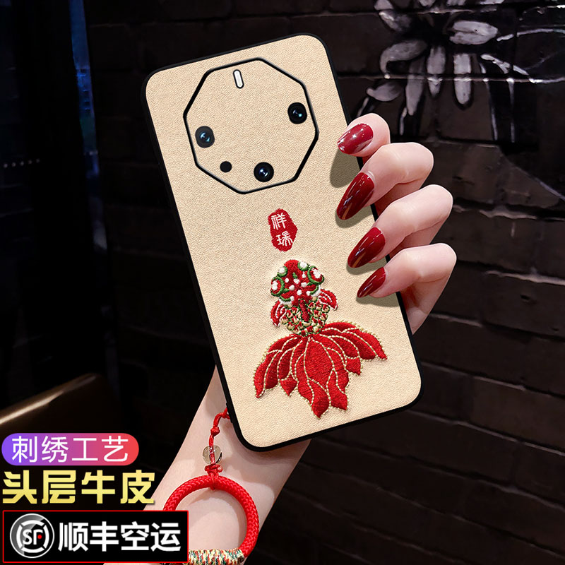 适用华为非凡大师mate80RS手机壳刺绣中国风mate70rs防摔软壳保时捷设计mate60rs保护套国潮女款红色本命年