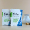Twenty-year-old brand tea stain cleaner Tea Guard