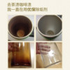Youbao tea stain cleaner large bottles are more cost-effective