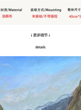 【底价捡漏】Chapman复刻版画有趣搞怪餐厅卧室客厅装饰画挂画芯