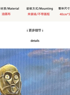 【底价捡漏】Chapman复刻版画有趣搞怪餐厅卧室客厅装饰画挂画芯