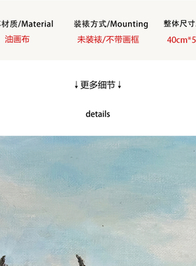 【底价捡漏】Chapman复刻版画有趣搞怪餐厅卧室客厅装饰画挂画芯