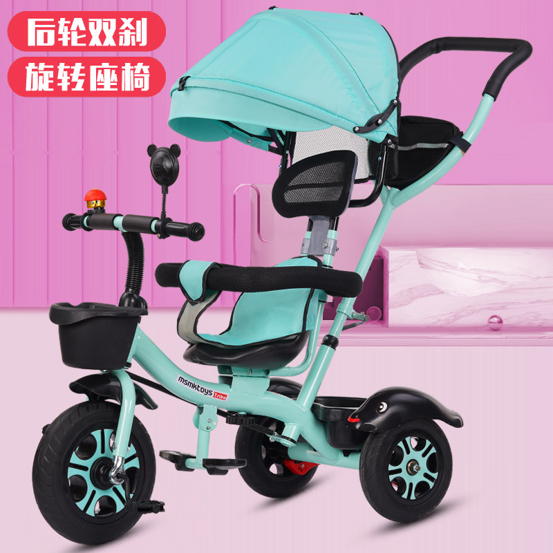  童客玩具三轮车