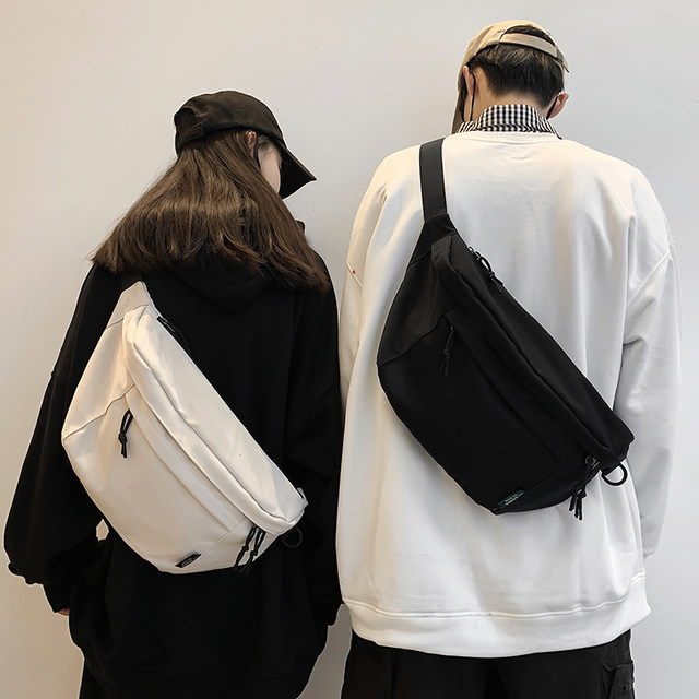 Ayo large capacity solid color versatile chest bag